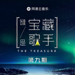 婷婷六月天激情
