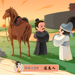 婷婷六月天激情
