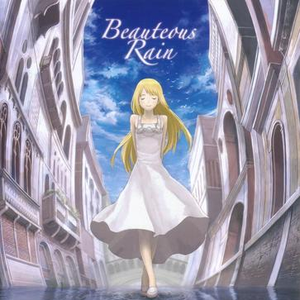 婷婷六月天激情
