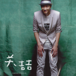 婷婷六月天激情
