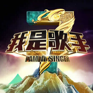 婷婷六月天激情
