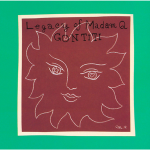 婷婷六月天激情
