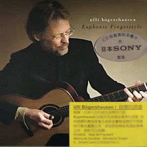 婷婷六月天激情
