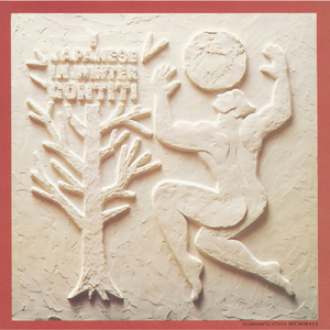 婷婷六月天激情
