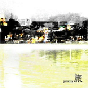 婷婷六月天激情
